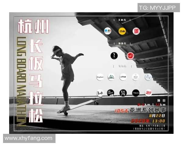 城市马拉松积分榜更新成都滑板队以86分稳居第一名