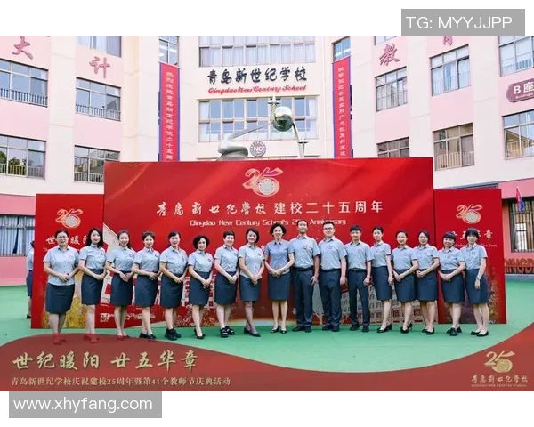 杨娜专访：从青涩少女到羽毛球冠军的奋斗与成长之路