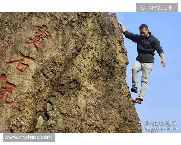 杭州攀岩队边路渗透战术解析与实战应用探讨